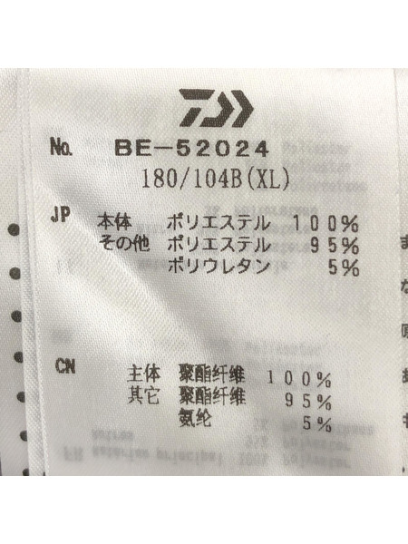 DAIWA PIER39　パーカー　ネイビー　XL BE-5
