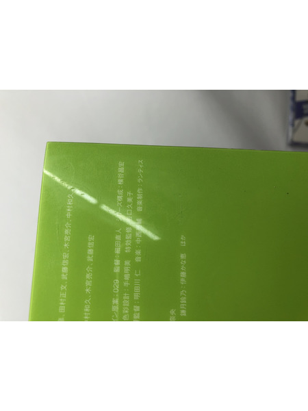 DVD はたらく魔王さま！