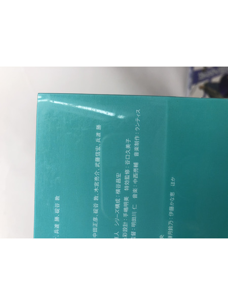 DVD はたらく魔王さま！