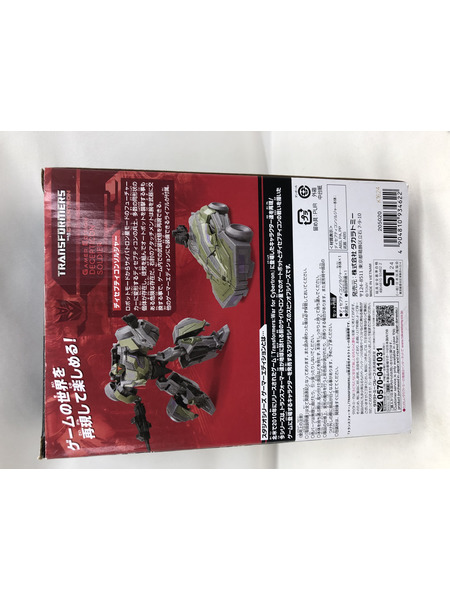 ★トランスフォーマー SS GE-08 ディセプティコンソルジャー