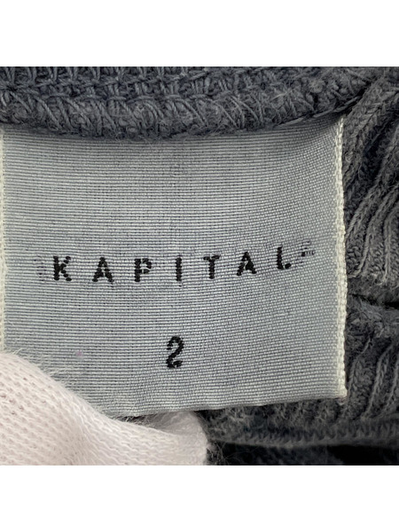 KAPITAL コットンスラブ長袖ポロシャツ（2）