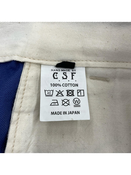 ONE PIECE OF ROCK パンツ HBT ボタンフライ (XL) 約35インチ