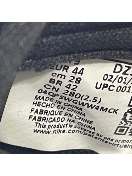 Nike Air Jordan 1 Retro High OG University Blue/UNC Toe28cm[値下]