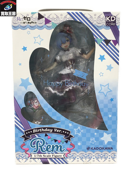 KDcolle リゼロ  1/7 レム 生誕祭Ver.　未開封
