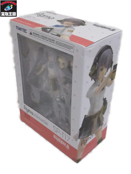 メーカー 美少女その他 リトルアーモリー 朝戸未世 夏制服ver.