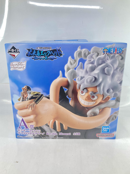 一番くじ ワンピース A賞 ルフィVSボルサリーノ 未来島エッグヘッド