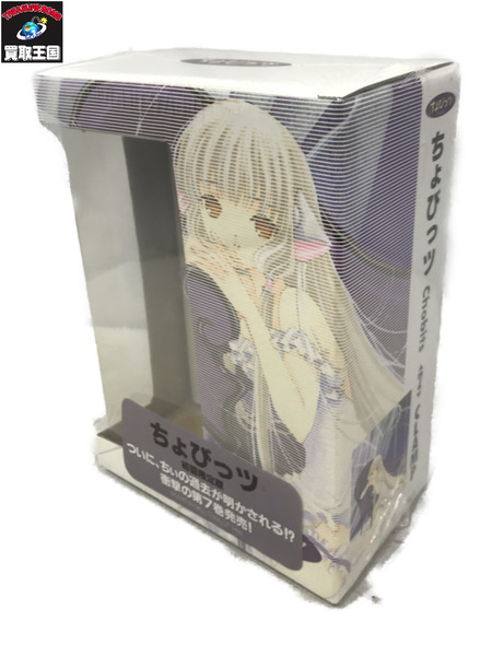 メーカー 美少女その他 ちょびっツ Chobits 初回限定版 7巻
