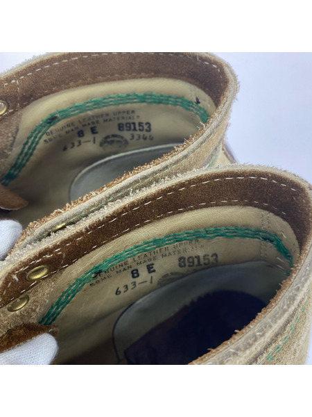 ブーツ Thorogood 633-1 Roofer Boot 8E ベージュ 茶