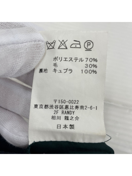 Randy 21AW WHEEL BARROW TRICK WIDE PANTS