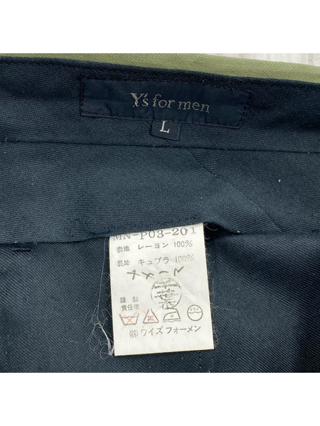 Y's パンツ Y's FOR MEN レーヨン 2タックスラックス (W31) ライトグリーン