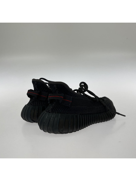 adidas スニーカー YEEZY BOOST 350 V2 25cm
