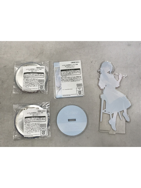 メーカー 美少女その他 ヴイアライヴ 上水流宇宙 バースデー記念 グッズセット