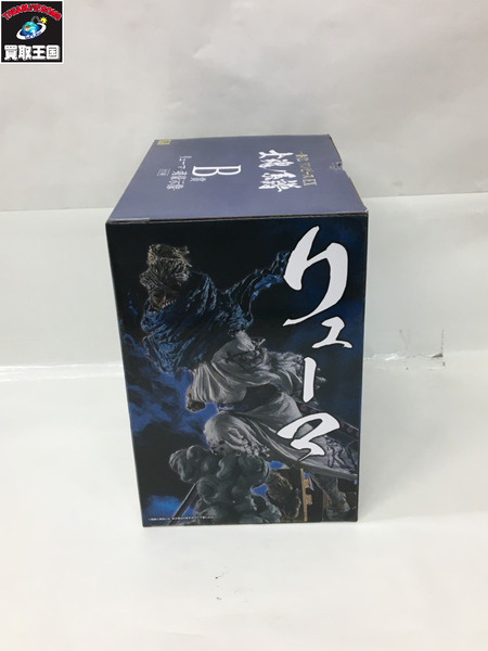 一番くじ　ワンピースEX　B賞 リューマ　魂豪示像　one piece EX　Ryuma Soul Demon Statue