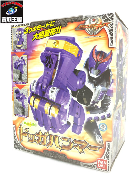 仮面ライダーキバ ドッガハンマー