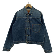 Levi's 96年 日本製 復刻 1st 71506-XX ジャケット 薄青