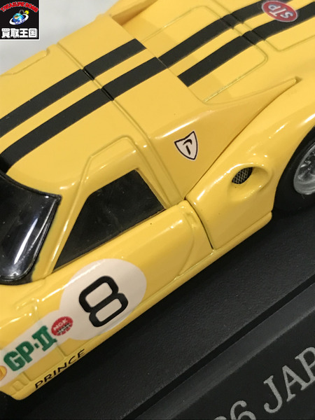 エブロ 1/43 プリンス R380 66 イエロー #8　80