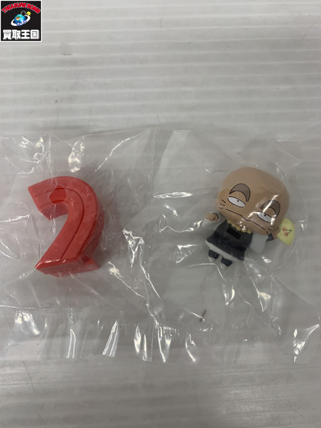 うる星やつら あつめてロゴフィギュアコレクション