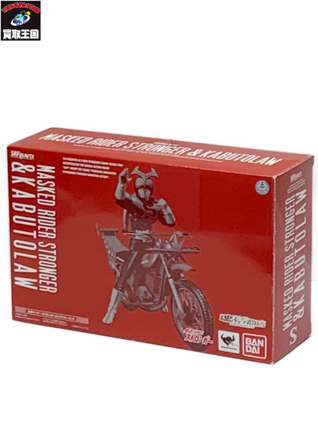 S.H.Figuarts 仮面ライダーストロンガー＆カブトローセット 開封品 ダメージあり S.H.フィギュアーツ 