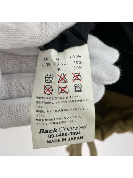 BLACK CHANNEL×Millerain 襟コーデュロイ ジャケット (XXL) ベージュ