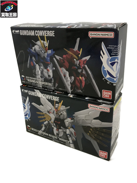 ミニフィギュア ガンダム ガンダムコンバージ SEED FREEDOM REVIVE セット[値下]