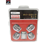 ホイールロック TOYOTA