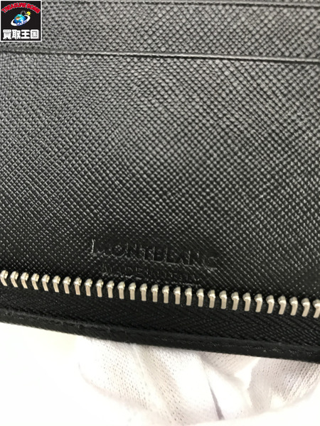MONTBLANC ノートパッド