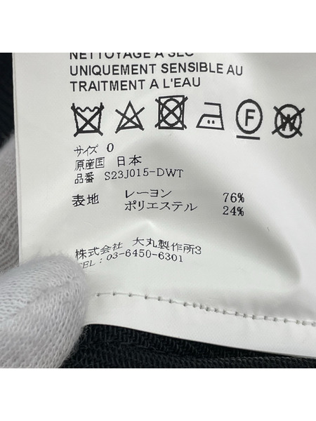 OVERCOAT RAGLAN SLEEVE BLOUSON WITH STAND COLLAR ブルゾン 0