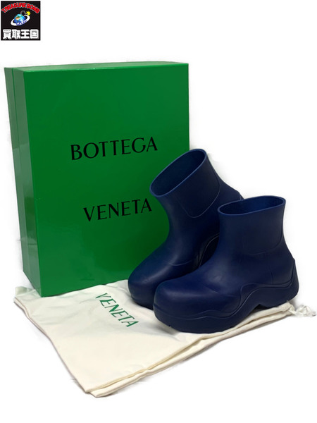 BOTTEGA VENETA パドルブーツ クルーズ Size41 開封品 ボッテガヴェネタ レインブーツ 