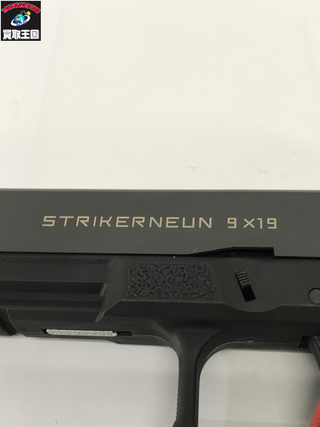 ガスガン・エアガン Carbon8 ストライカー９ CO2