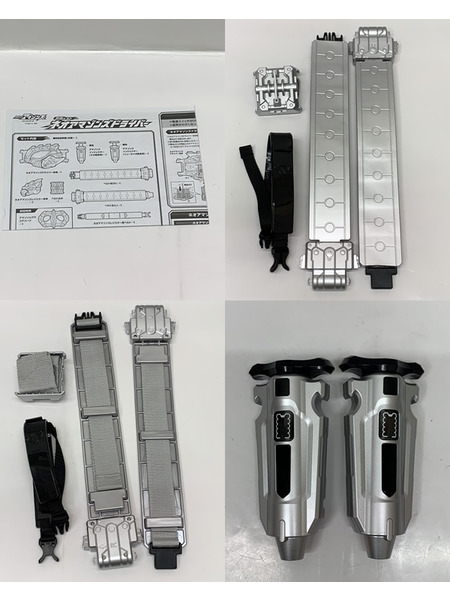 仮面ライダーアマゾンズ 変身ベルト ネオアマゾンズドライバー 開封品 動作確認済み 仮面ライダーアマゾンネオ 仮面ライダーアマゾンニューオメガ 大人用変身ベルト