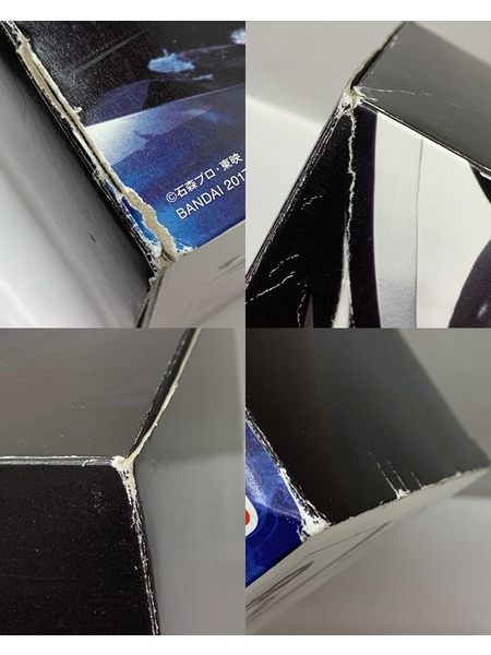 仮面ライダーアマゾンズ 変身ベルト ネオアマゾンズドライバー 開封品 動作確認済み 仮面ライダーアマゾンネオ 仮面ライダーアマゾンニューオメガ 大人用変身ベルト