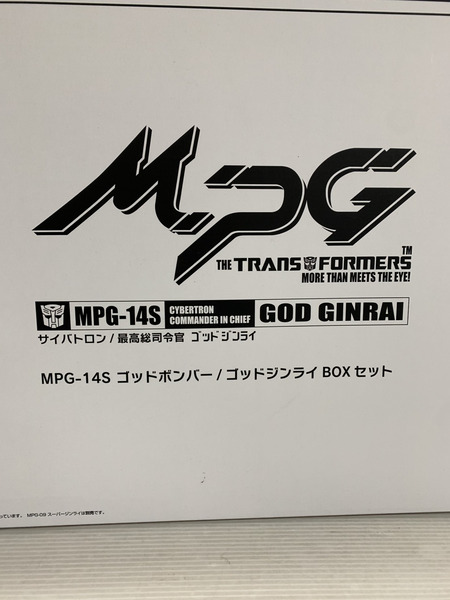 トランスフォーマー MPG-09 スーパージンライ＆MPG-14S ゴッドボンバーセット