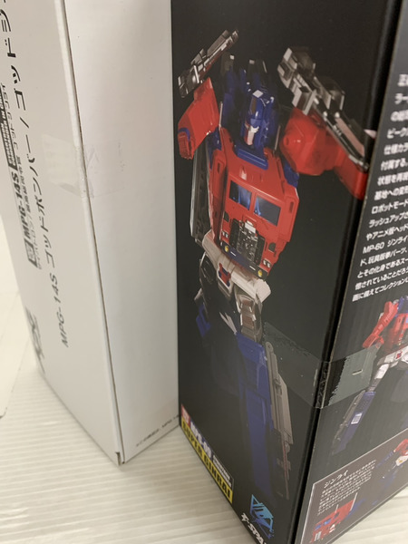 トランスフォーマー MPG-09 スーパージンライ＆MPG-14S ゴッドボンバーセット