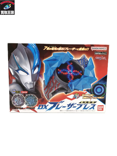 ウルトラマンブレーザー 電光変身 DXブレーザーブレス 未開封｜商品