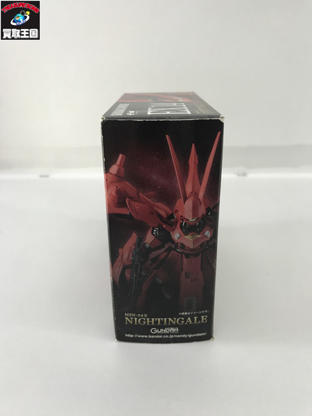 ミニフィギュア ガンダム コンバージEX14 ナイチンゲール