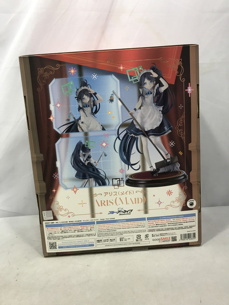 メーカー ゲーム系その他 ブルーアーカイブ アリス メイド 1/7