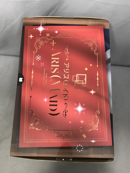 メーカー ゲーム系その他 ブルーアーカイブ アリス メイド 1/7