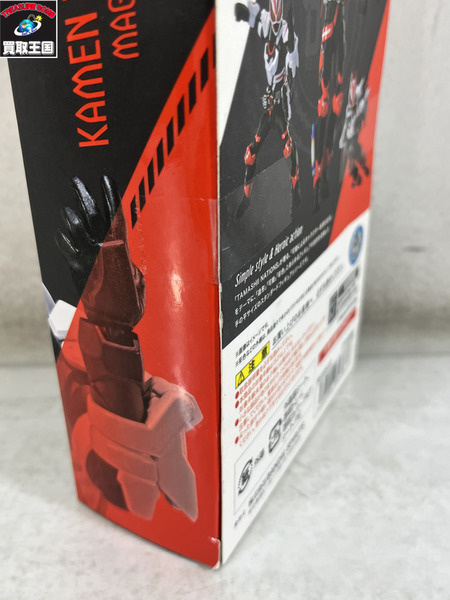 S.H.Figuarts 仮面ライダーギーツ マグナムブーストフォーム