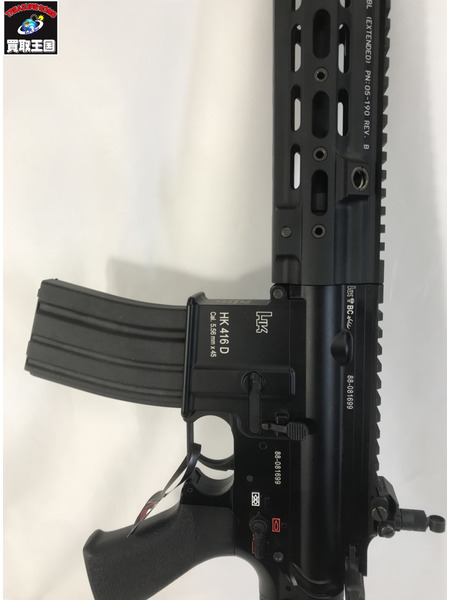 東京マルイ 次世代電動ガン HK416 デルタカスタム