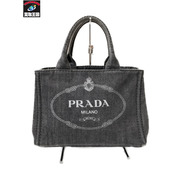 ハンドバッグ PRADA カナパ デニム ネイビー