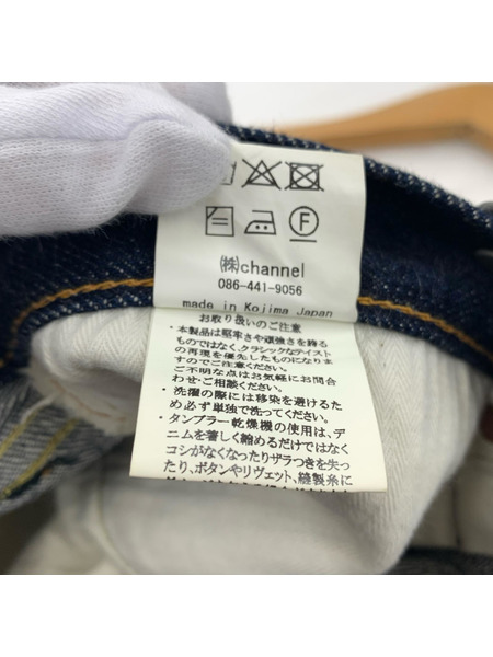 SAPeur デニム・ジーンズ graphzero サスペンダーボタン デニムパンツ インディゴ