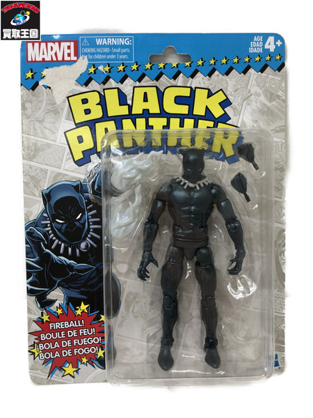 MARVEL BLACKPANTHER ブラックパンサー