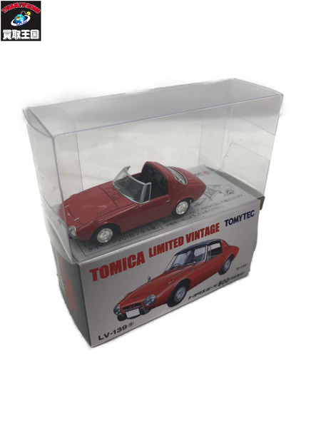 トミカLV トヨタ スポーツ800 68年式