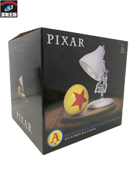 PIXAR 一番くじ A賞 