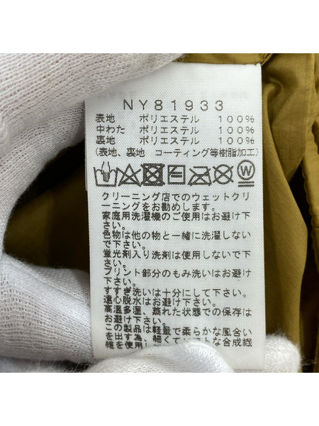 THE NORTH FACE Camp Sierra Stuffed Shirt NY81933 (L)