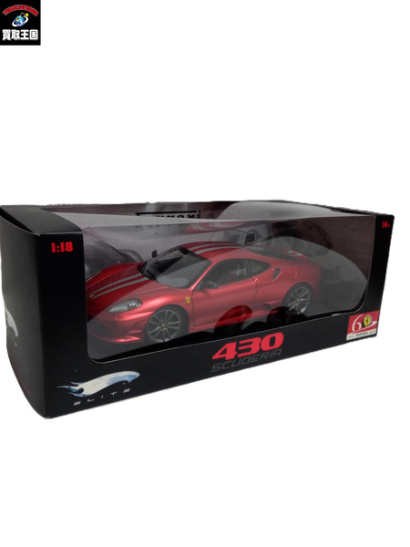 1/18スケールカー Hot Wheels 1/18 Ferrari F430 SCUDERIA