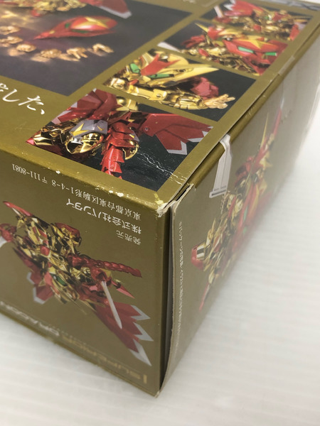 SDX スペリオルドラゴン 初回生産限定 オーラエフェクトソード付 機動戦士ガンダム 