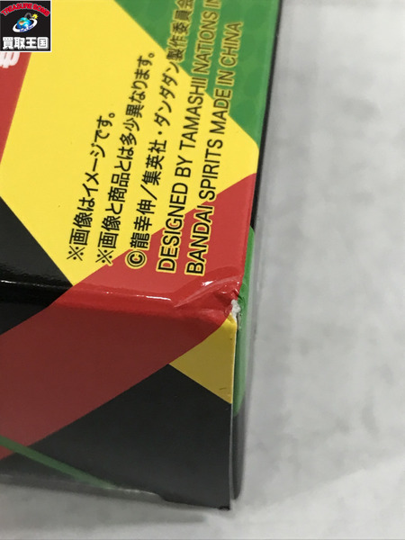 S.H.Figuarts モモ ダンダダン