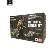 メーカー ゴジラ・その他怪獣 S.H.モンスターアーツ モスラ（幼虫）＆バトラ（幼虫）セット　魂ウェブ商店