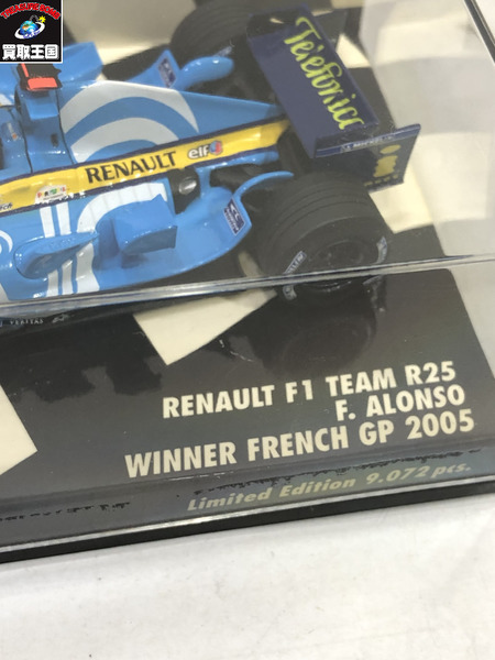 ミニチャンプス 1/43 ルノー F1チーム R25 F.アロンソ 2005 #5 リミテッドエディション